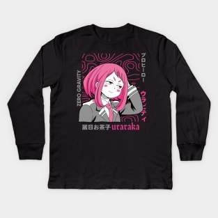 Zero Gravity Anime Fanart Kids Long Sleeve T-Shirt